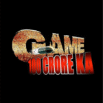 777 cx game